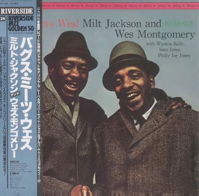 Milt Jackson and Wes Montgomery - Bags Meets Wes! (LP, Album, RE)