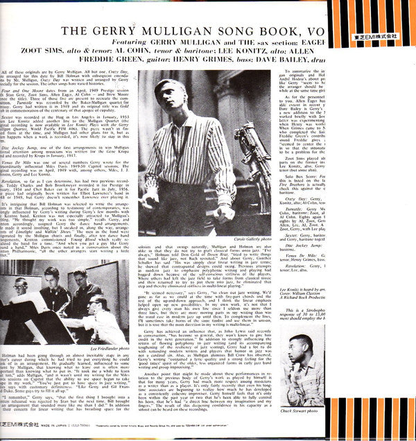 Gerry Mulligan And The Sax Section - The Gerry Mulligan Songbook Vo...