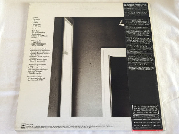 Steve Perry - Street Talk (LP, Album)