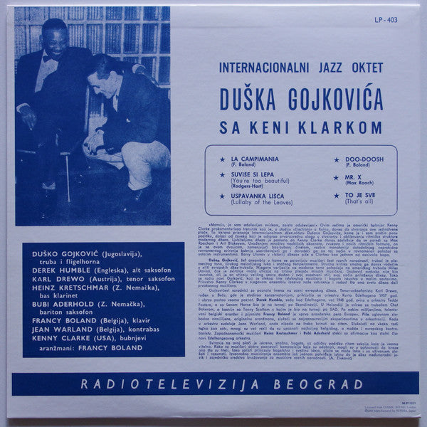 Dusko Goykovich - Internacionalni Jazz Oktet Duška Gojkovića Sa Ken...