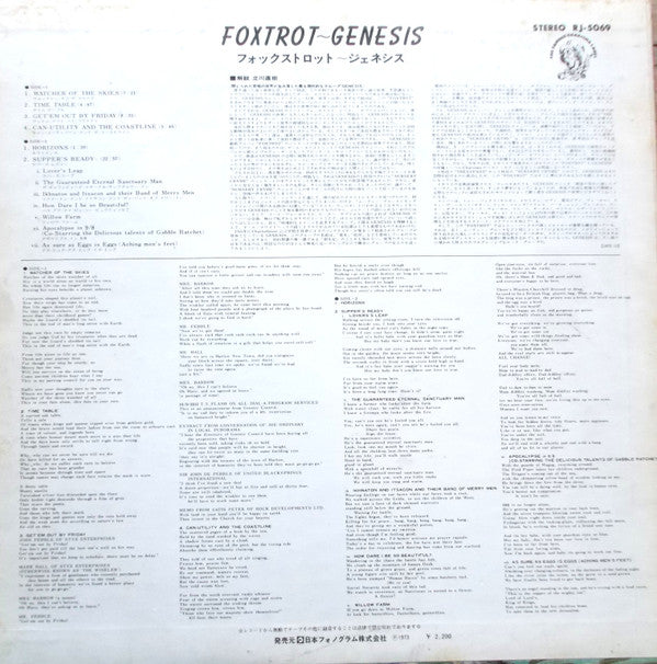 Genesis - Foxtrot (LP, Album)