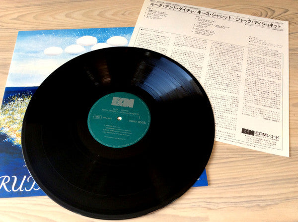 Keith Jarrett • Jack DeJohnette - Ruta And Daitya (LP, Album)