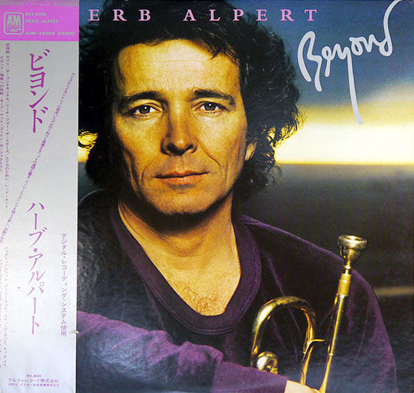 Herb Alpert - Beyond (LP, Album)