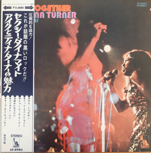Ike & Tina Turner And The Ikettes - Come Together (LP, Album, Gat)