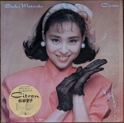 Seiko Matsuda - Citron (LP, Album)