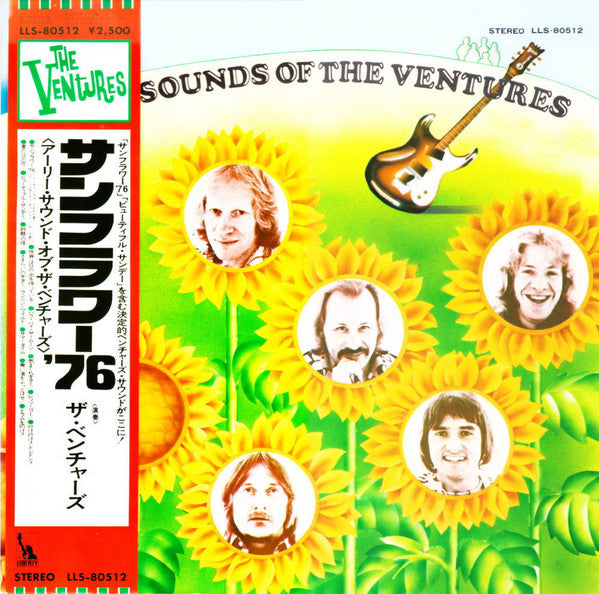 The Ventures - Early Sounds Of The Ventures (LP, Comp, Gat)