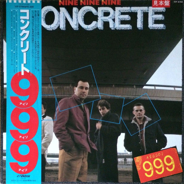 999 - Concrete (LP, Album, Promo)
