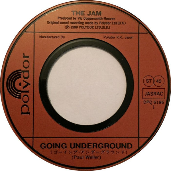 The Jam - Going Underground (7"", Inj)