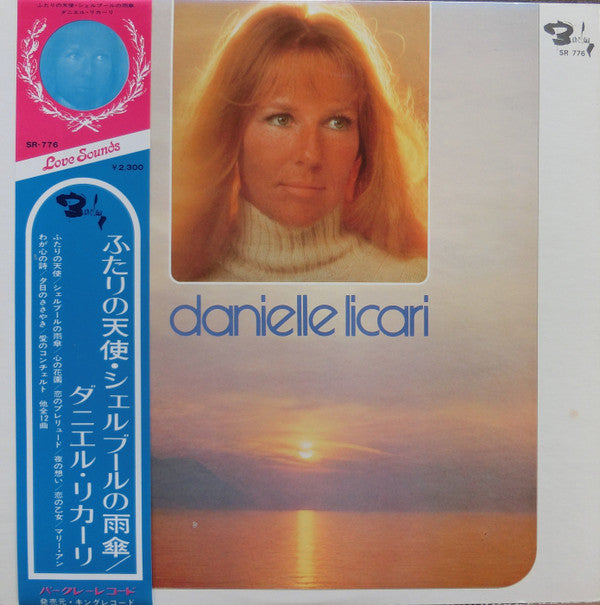 Danielle Licari - Danielle Licari (LP, Album)