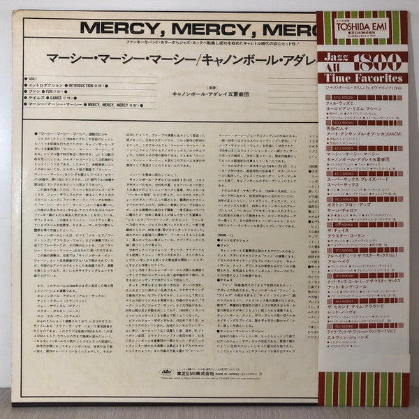 The Cannonball Adderley Quintet - Mercy, Mercy, Mercy! - Live At ""...