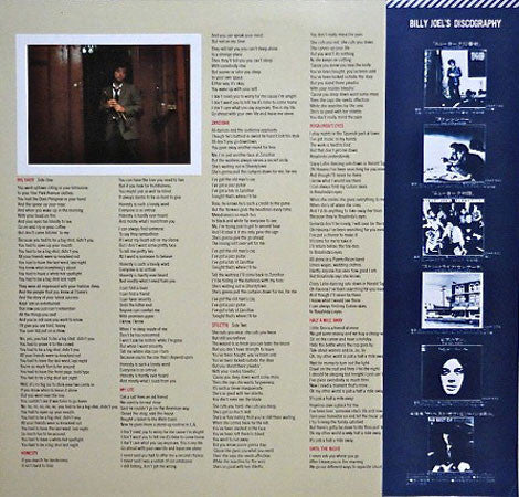 Billy Joel - 52nd Street (LP, Album)