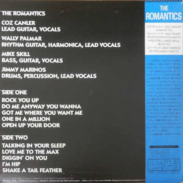 The Romantics - In Heat (LP, Album)