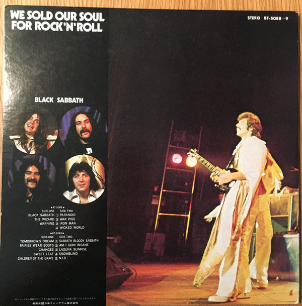 Black Sabbath - We Sold Our Soul For Rock 'N' Roll (2xLP, Comp, Gat)