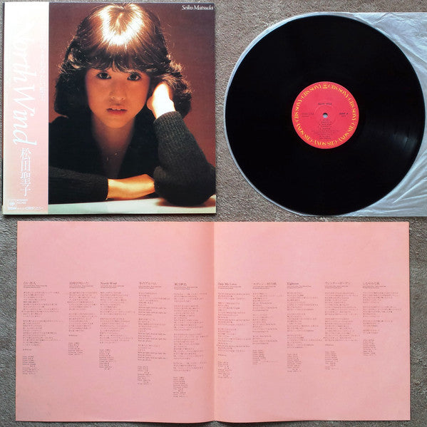 松田聖子* - North Wind (LP, Album)