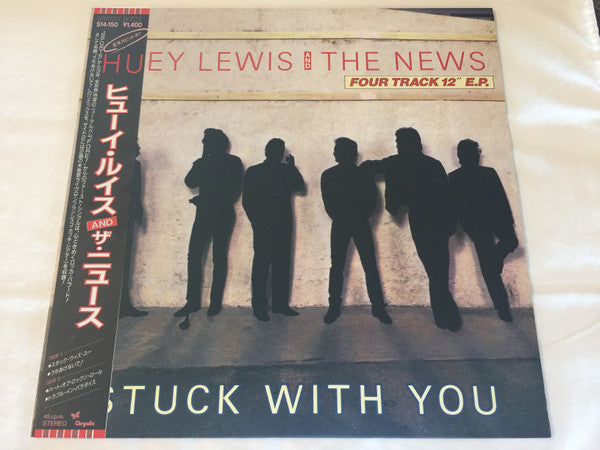Huey Lewis & The News - Stuck With You (12"", EP)