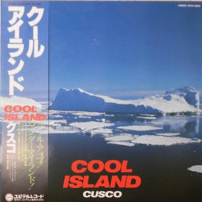 Cusco - Cool Island (LP, Album)