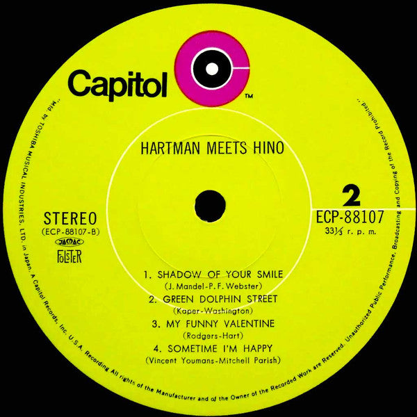 Hartman* Meets Hino* - Hartman Meets Hino (LP, Album)