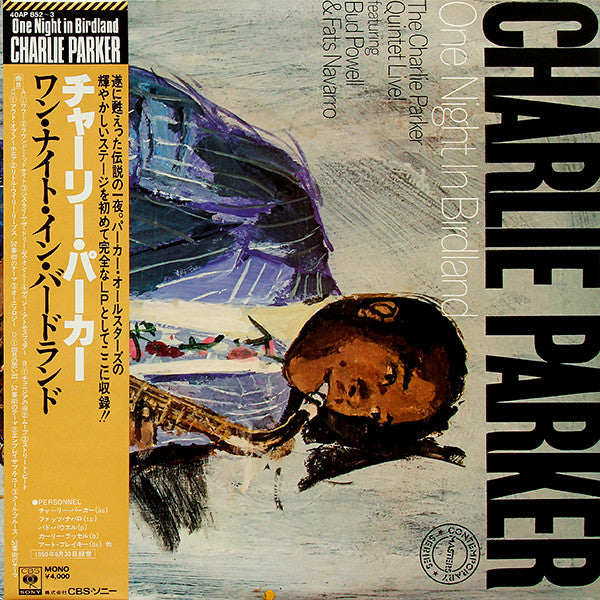 Charlie Parker - One Night In Birdland (2xLP, Album, Mono)
