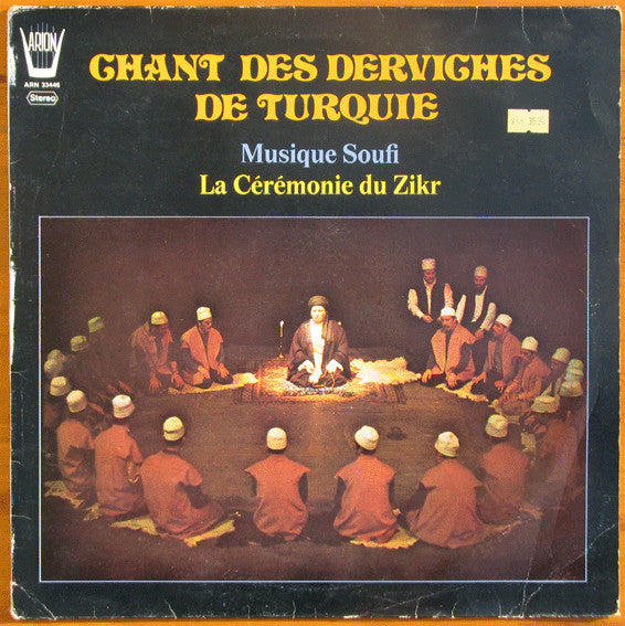 Various - Chant Des Derviches De Turquie - Musique Soufi - La Cérém...
