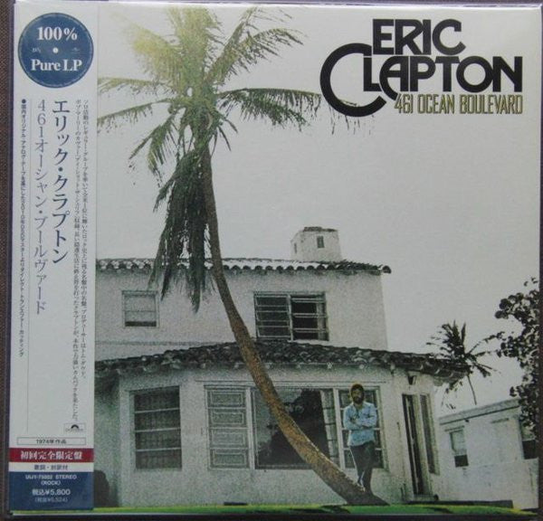 Eric Clapton - 461 Ocean Boulevard (LP, Album, RE, 180)