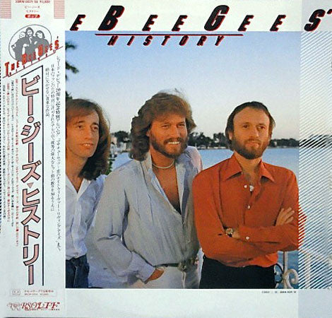 Bee Gees - History (2xLP, Comp)