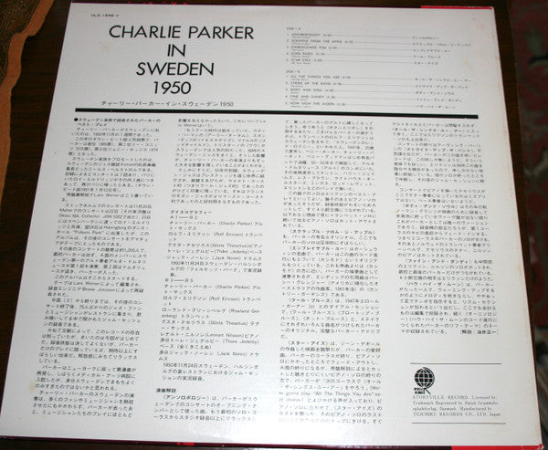 Charlie Parker - In Sweden 1950 (LP, Album, RE)