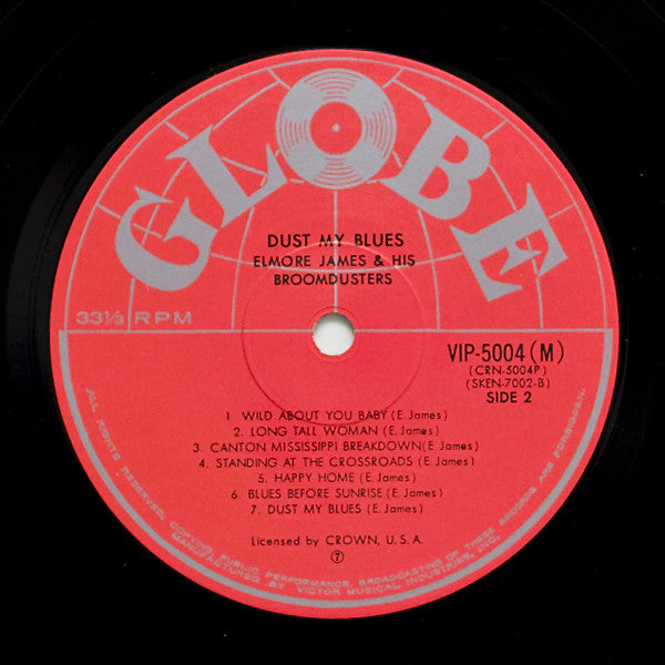 Elmore James & His Broomdusters - Blues After Hours(LP, Comp, Mono)