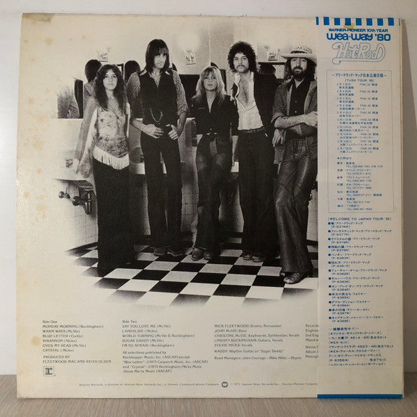 Fleetwood Mac - Fleetwood Mac (LP, Album, RE)