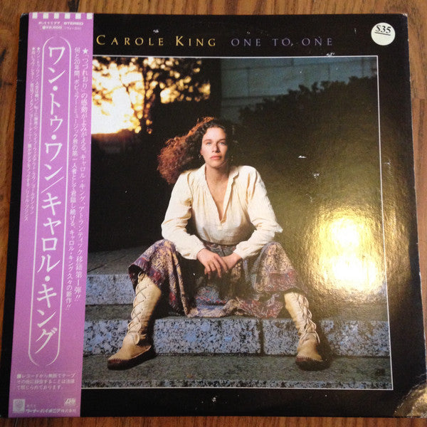 Carole King - One To One (LP, Album)