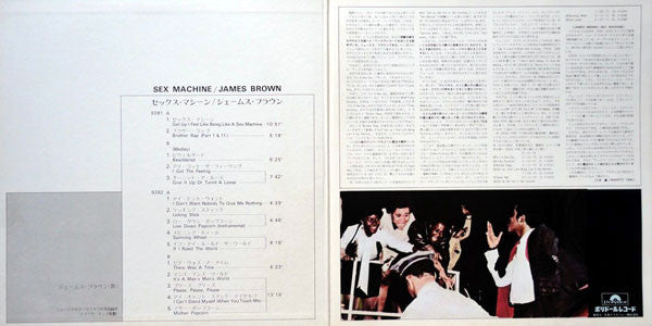 James Brown - Sex Machine (2xLP, Album, Gat)