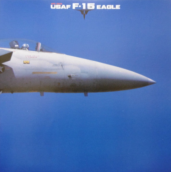 No Artist - Super Fighter USAF F-15 Eagle (LP, Album, Mono)