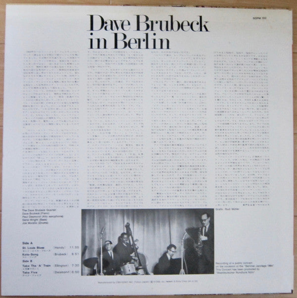 Dave Brubeck - Dave Brubeck In Berlin (LP, Album, Mono, RE)