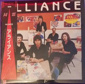 Alliance (19) - Alliance  (LP, Album)