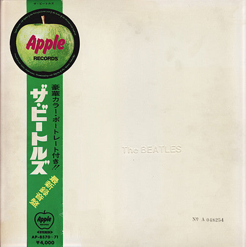 The Beatles - The Beatles (2xLP, Album, Red)