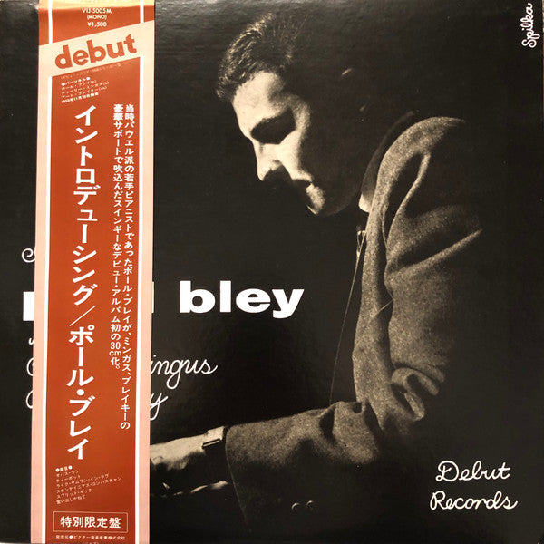 Paul Bley - Introducing Paul Bley(LP, Album, Mono, Ltd, RE)