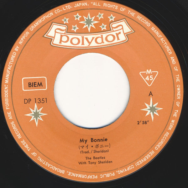 ビートルズ* - My Bonnie / The Saints (7"", Single, Mono, M/Print, Fir)