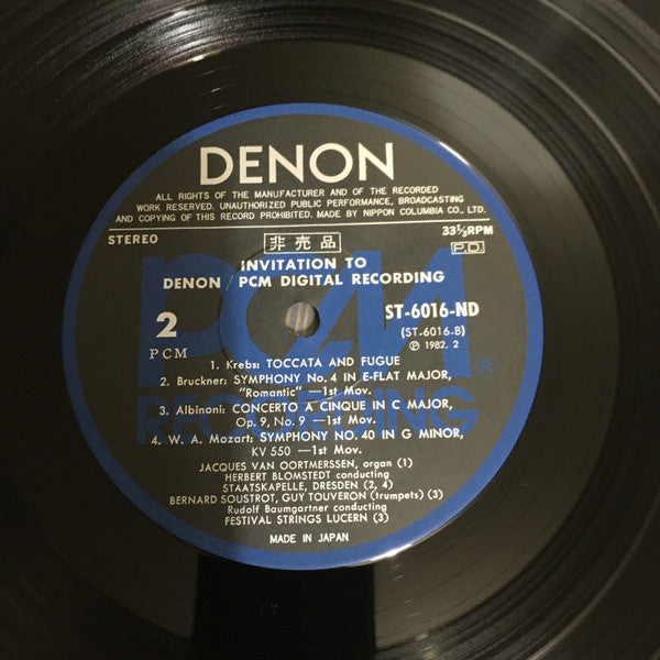 Various - Invitation To Denon / PCM Digital Recording(LP, Comp, Promo)