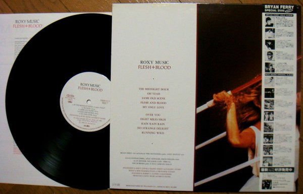 Roxy Music - Flesh + Blood (LP, Album, RE)