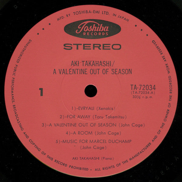 Aki Takahashi - A Valentine Out Of Season (LP, Album)