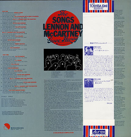 Various - The Songs Lennon And McCartney Gave Away (LP, Comp, Wit)