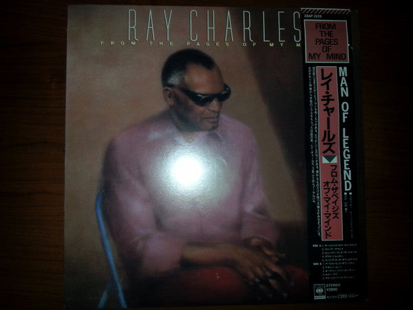 Ray Charles - From The Pages Of My Mind (LP, Album)