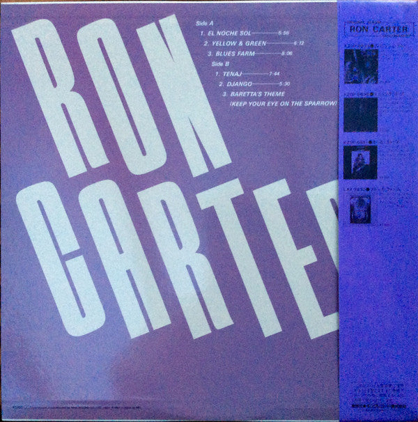Ron Carter - Ron Carter (LP, Comp)