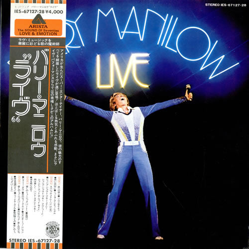 Barry Manilow - Live (2xLP, Album, Gat)