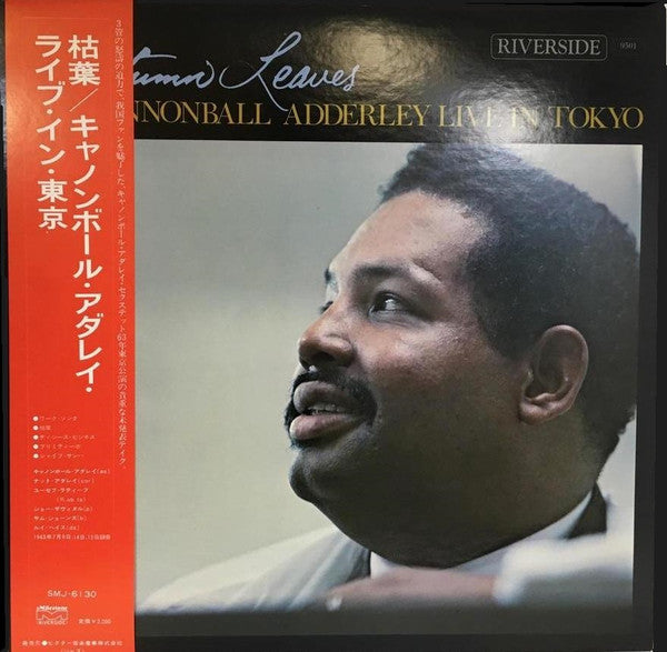 Cannonball Adderley - Autumn Leaves - Cannonball Adderley Live In T...