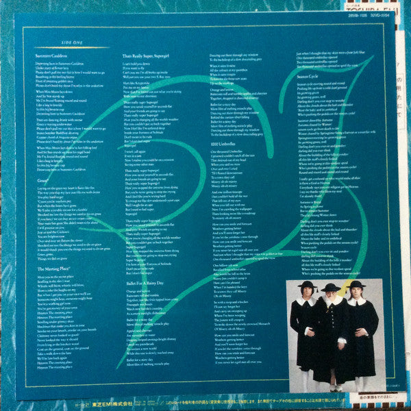 XTC - Skylarking (LP, Album)