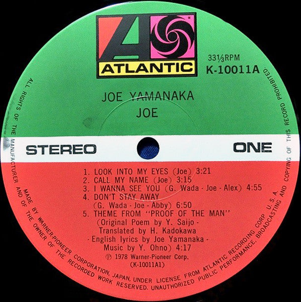 Joe Yamanaka - Joe (LP, Album, RE)