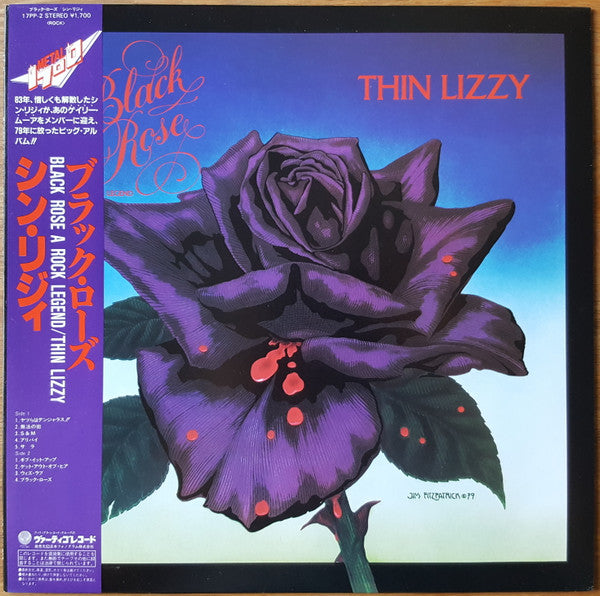 Thin Lizzy - Black Rose (A Rock Legend) (LP, Album, RE)