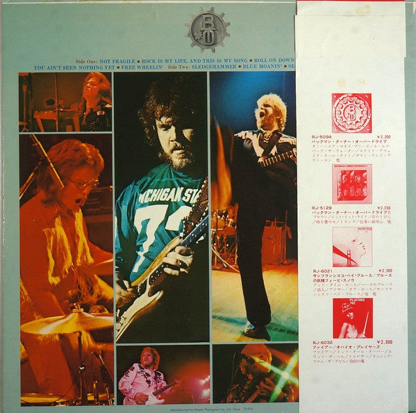 Bachman-Turner Overdrive - Not Fragile (LP, Album)