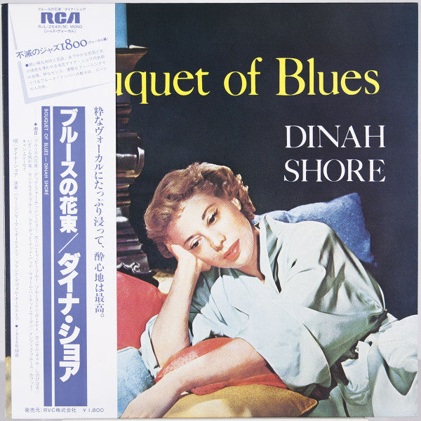 Dinah Shore - Bouquet Of Blues (LP, Album, RE)