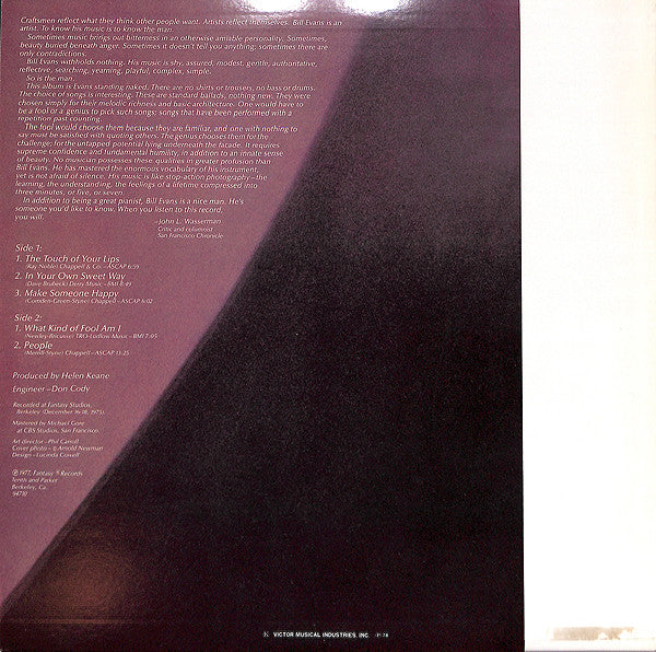 Bill Evans - Alone (Again) (LP, Album)